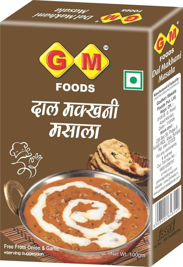 Garam Masala - Image 10