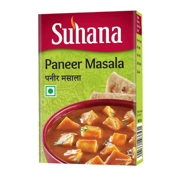Garam Masala - Image 9