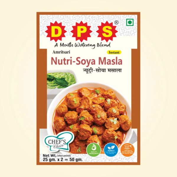 Garam Masala - Image 5