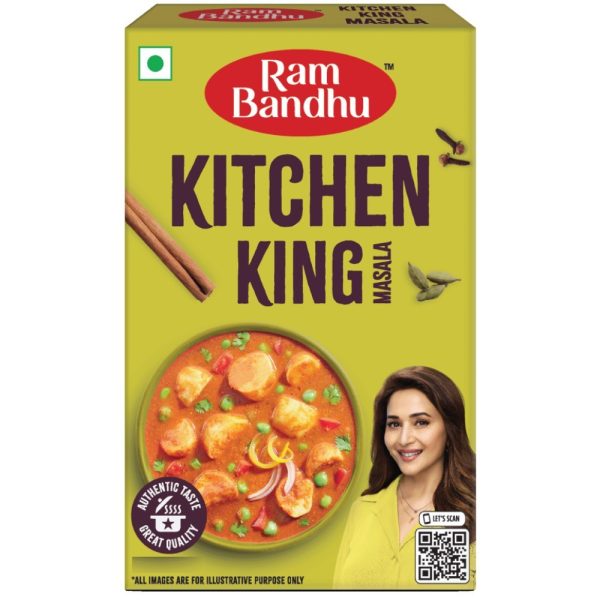 Garam Masala - Image 4