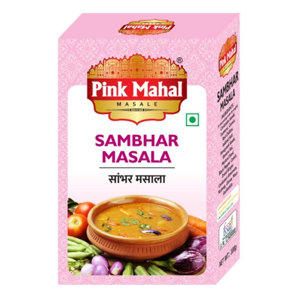 Garam Masala - Image 3